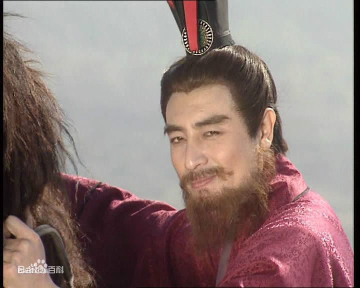 吴晓东版的孙权生活照