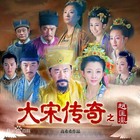 最优质吴晓东素颜照