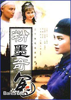 最优质吴晓东素颜照