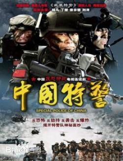 最优质吴晓东素颜照