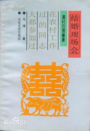 最优质吴晓东素颜照