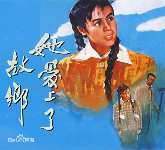 最全林汝为素颜照