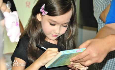 最新香奈儿·辛普森(Xinel·Simpson)性感图片