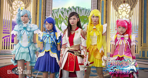 香奈儿·辛普森(Xinel·Simpson)巴啦啦小魔仙之魔箭公主最优质剧照