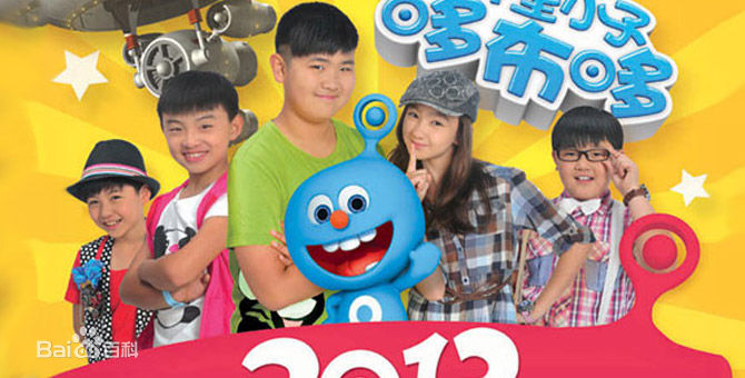 香奈儿·辛普森(Xinel·Simpson)外星小子哆布哆最新剧照