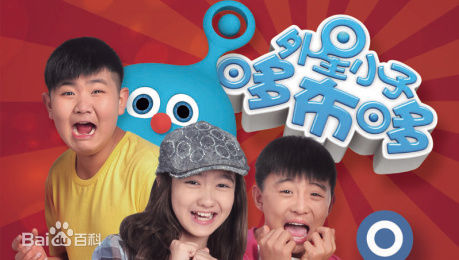 香奈儿·辛普森(Xinel·Simpson)外星小子哆布哆最新剧照