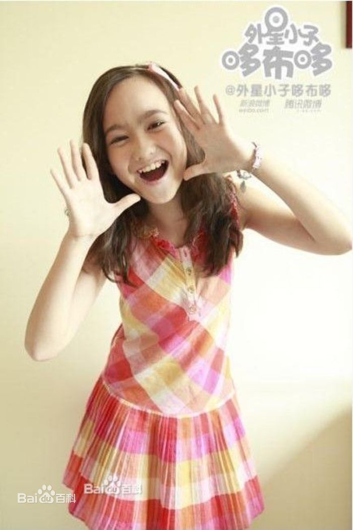 最新香奈儿·辛普森(Xinel·Simpson)性感图片