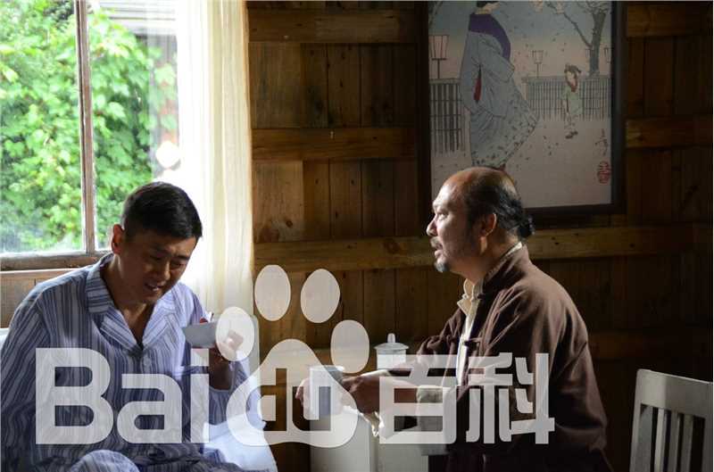 史光辉最全剧照