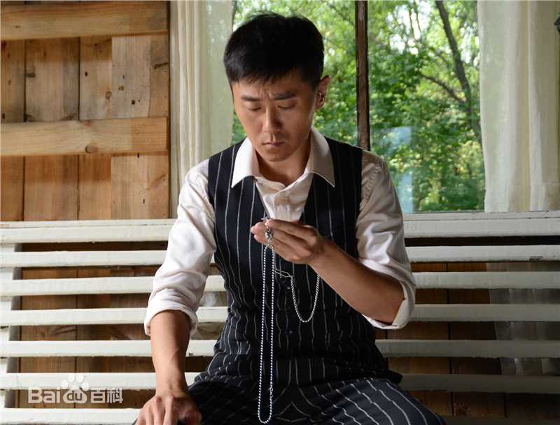 史光辉最全剧照