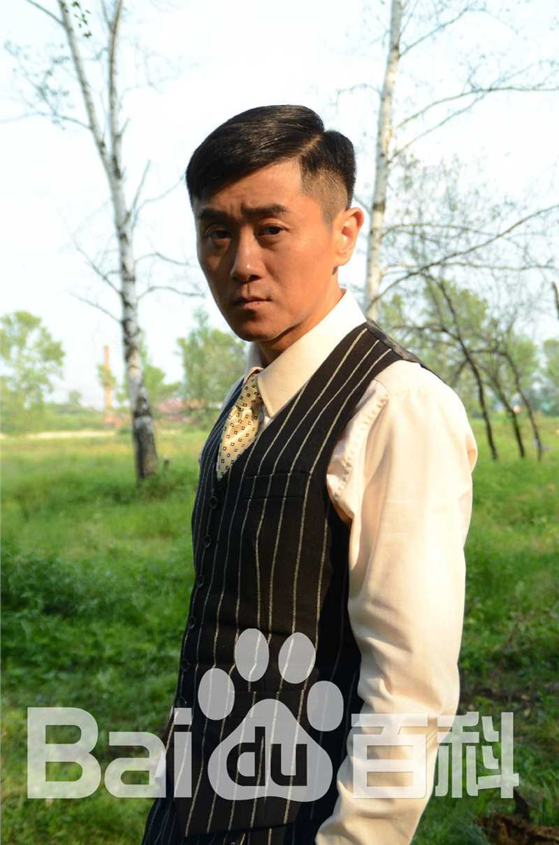 史光辉最全剧照