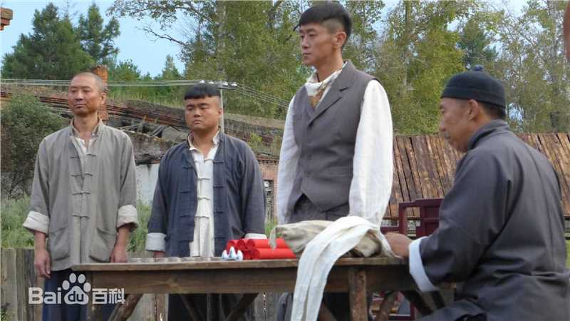 史光辉最全剧照