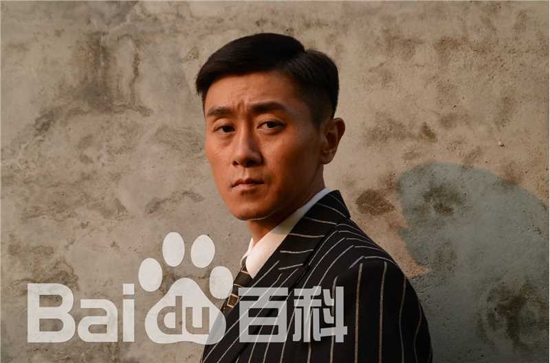 史光辉最全剧照