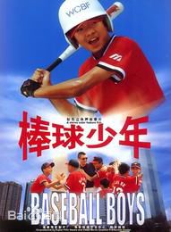 最优质史光辉素颜照