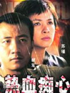 最优质史光辉素颜照