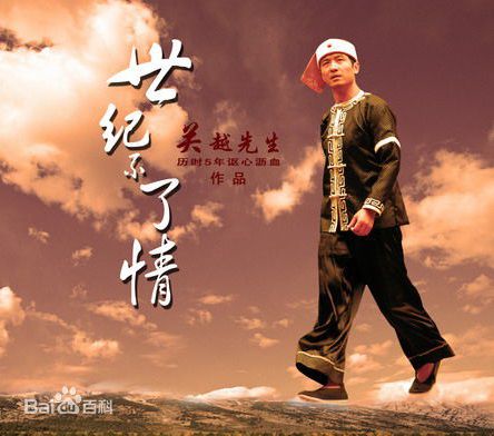 最优质高瑜生活照