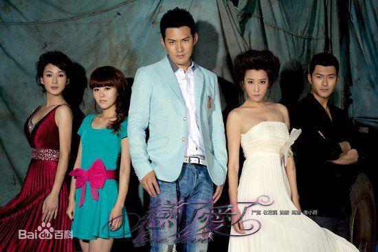 最优质高瑜生活照