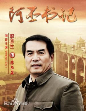 最优质高瑜生活照