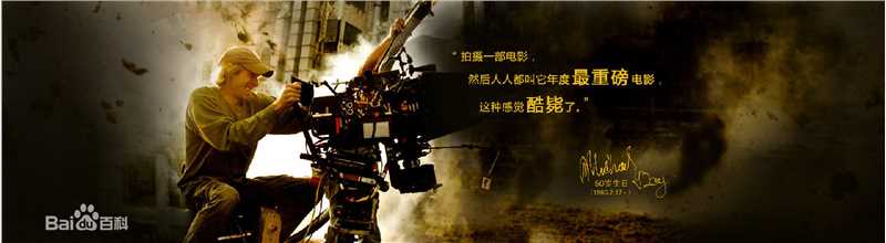 高清迈克尔·贝(Michael Bay)图片