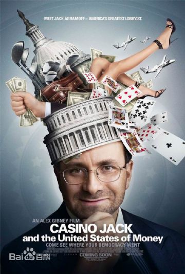 最全斯坦利·图齐(Stanley Tucci)素颜照