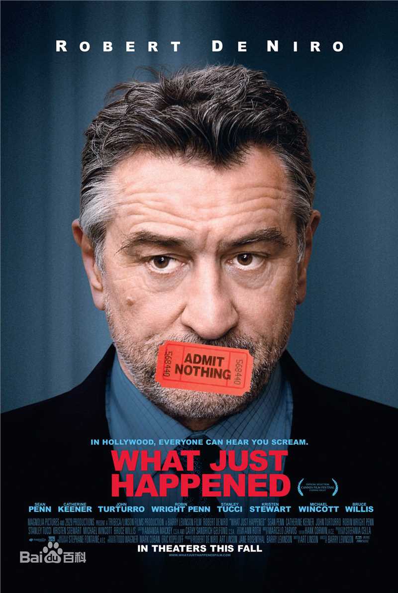 最全斯坦利·图齐(Stanley Tucci)素颜照