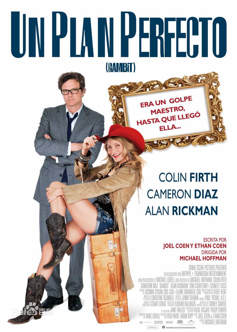 最全斯坦利·图齐(Stanley Tucci)素颜照