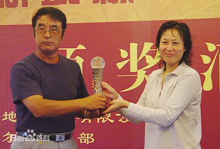 吴玉芳(fenny)生活照性感图片图集