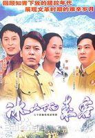 最优质吴玉芳(fenny)素颜照