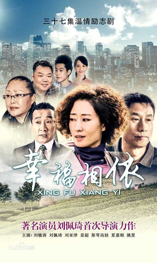 最优质吴玉芳(fenny)素颜照