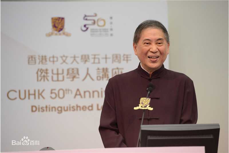 白先勇(Pai Hsien-yung)生活照