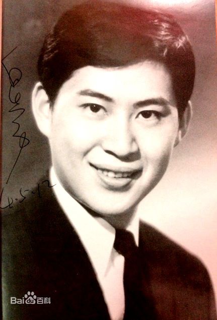 白先勇(Pai Hsien-yung)生活照