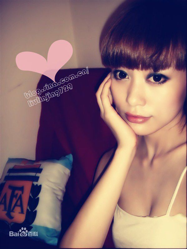 刘林静(Jacqueline)个人生活照图片图集