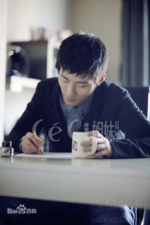 杨绍林精彩图册