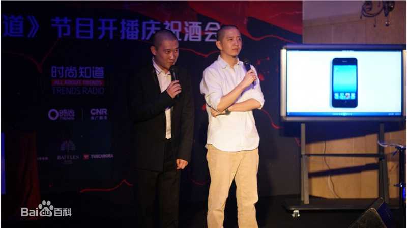 最全曹云金在出席《时尚知道》双频开播酒会中的壁纸