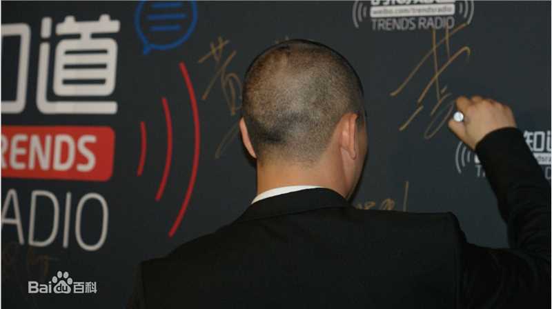 最全曹云金在出席《时尚知道》双频开播酒会中的壁纸