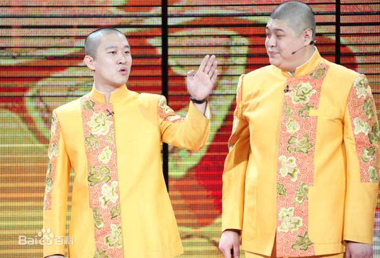 高清曹云金图片