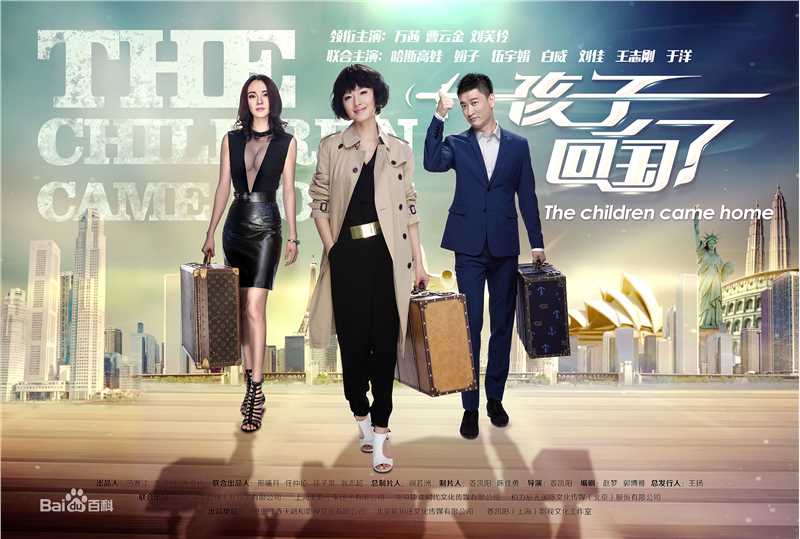 最优质曹云金生活照