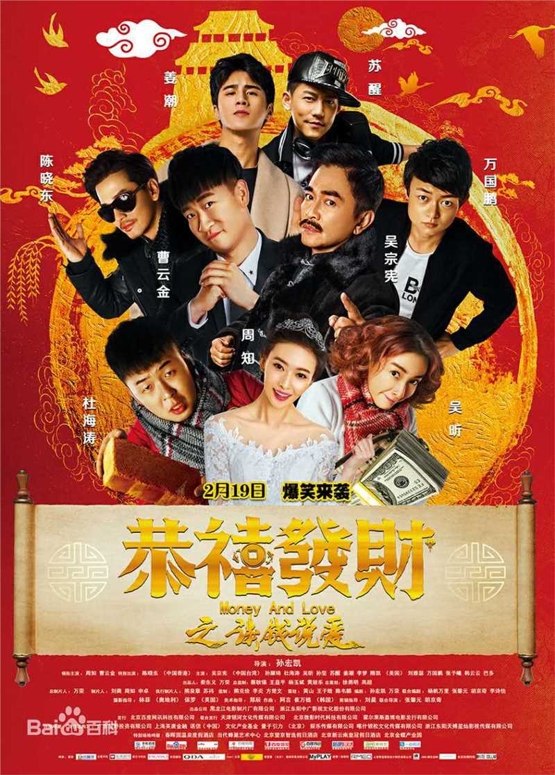 最优质曹云金生活照