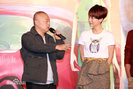 刘进导演素颜照相册