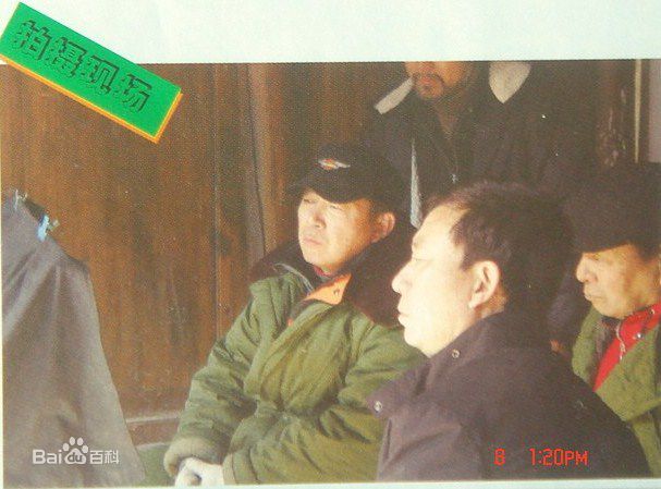 熊见平照片图册