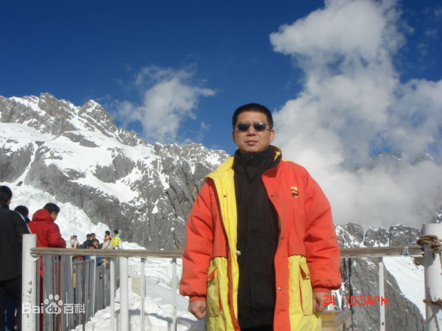 熊见平照片图册