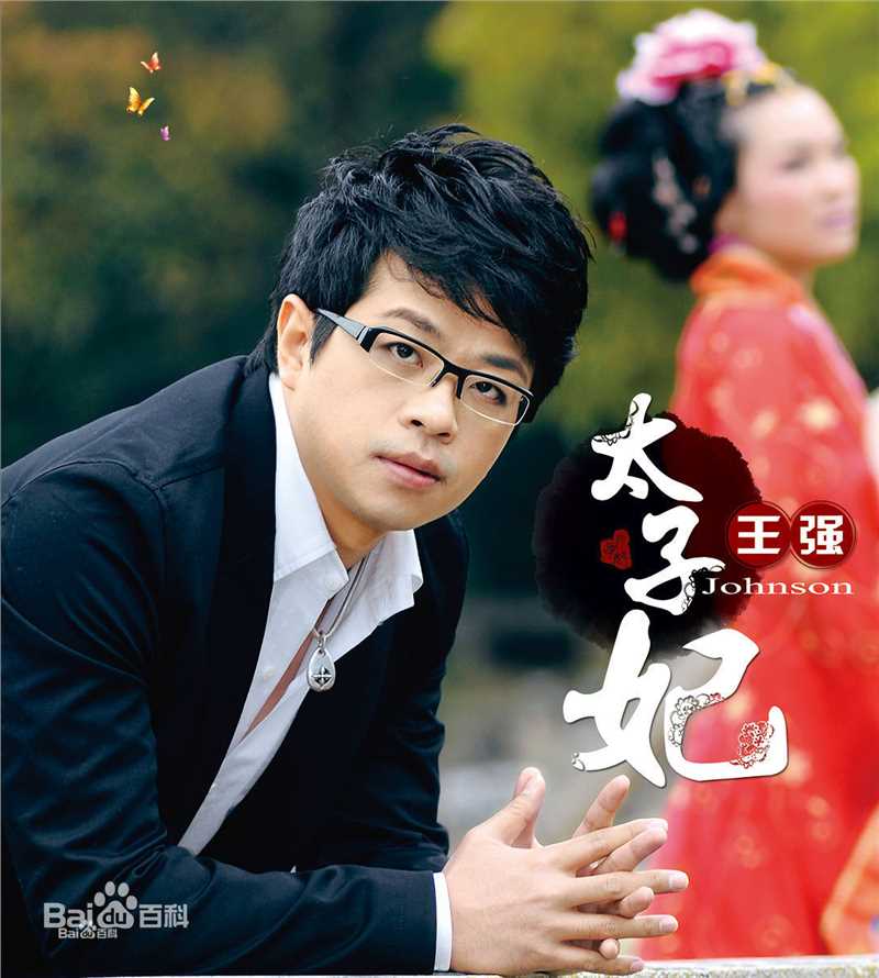 王强(Johnston)高清图集