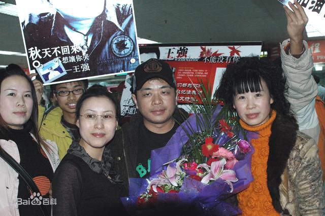 王强(Johnston)演唱活动照壁纸壁纸