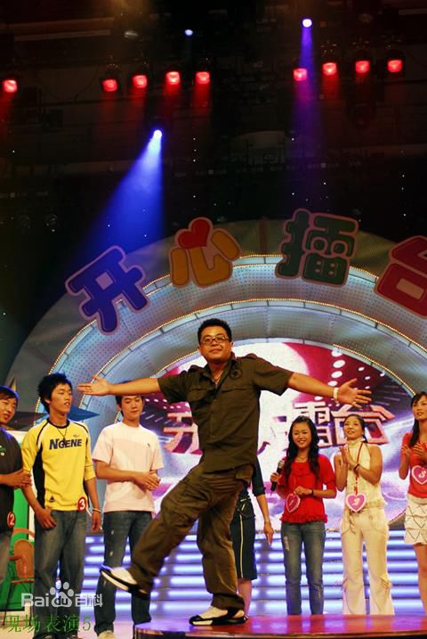 王强(Johnston)演唱活动照壁纸壁纸