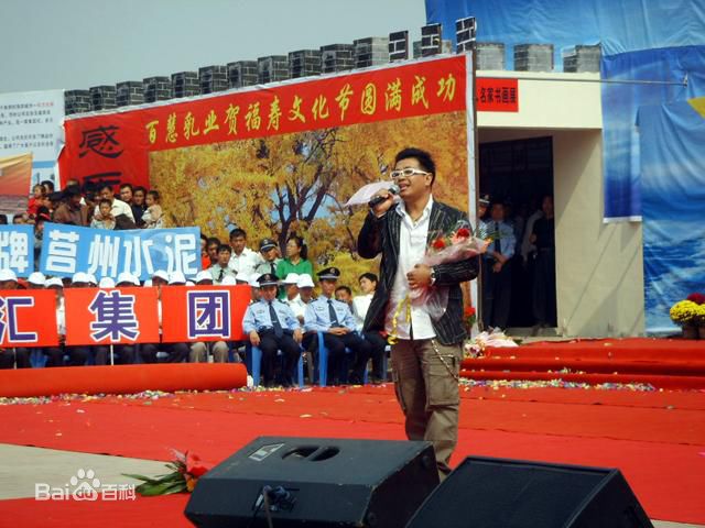 王强(Johnston)演唱活动照壁纸壁纸