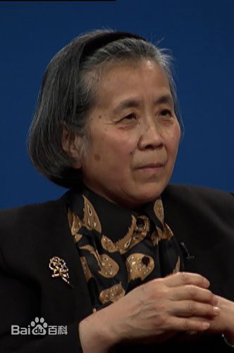 高清王好为图片