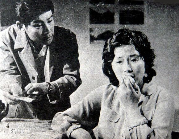 廖学秋老相片图册