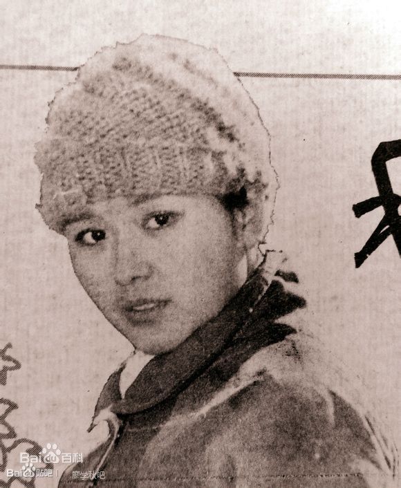 廖学秋老相片图册