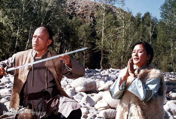 廖学秋老相片图册