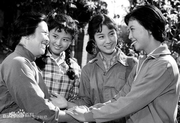 廖学秋老相片图册