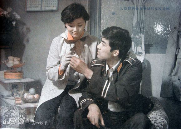 廖学秋老相片图册